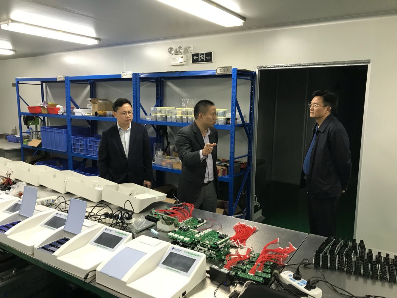 廣東省農業(yè)廳鄭惠典副廳長(cháng)蒞臨我司參觀(guān)指導