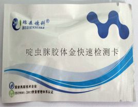 針對水果農殘問(wèn)題 加強水果農殘檢測是關(guān)鍵