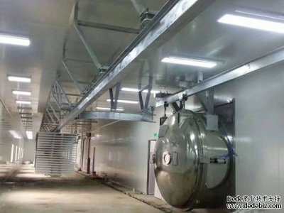 寵物糧食品真空冷凍干燥機(jī)廠家講優(yōu)點(diǎn) 寵物糧食品真空冷凍干燥機(jī)廠家講優(yōu)點(diǎn)