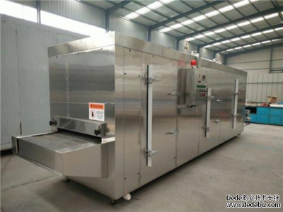 真空冷凍干燥機廠家講有什么作用? 真空冷凍干燥機廠家講有什么作用?